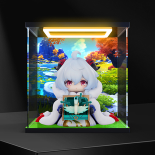 回型灯亚克力收纳盒适用元神 童年小甘雨 Q版手办 模型防尘展示盒