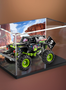 亚克力防尘罩乐高42118机械组4Monster Jam Grave Digger车展示盒