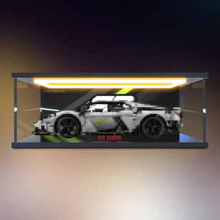 亚克力展示盒适用乐高42214 兰博基尼Revuelto超级跑车透明收纳盒