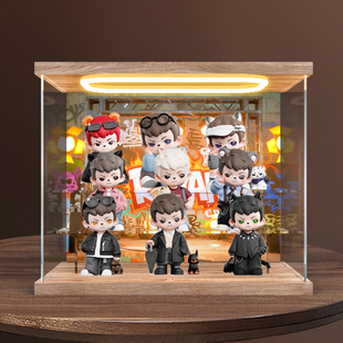 适用Rayan4代哥哥天生玩家系列盲盒潮玩手办摆件公仔礼物收纳盒