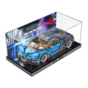 亚克力展示盒适用乐高布加迪威龙42083防尘罩透明玻璃模型收纳盒