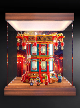 新春福来运转灯亚克力展示盒适用积木80116 透明防尘盒手办收纳盒