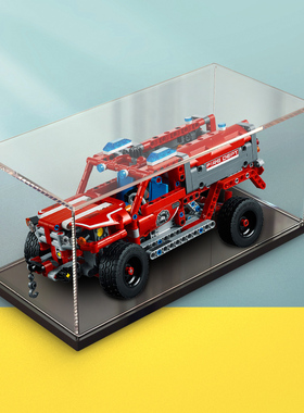 亚克力展示42075紧急救援车手办收纳盒透明盒子防尘罩盲收纳盒