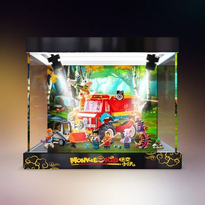 展示盒适用乐高80055悟空小侠能量装载车积木模型盒亚克力收纳盒