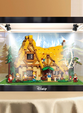 适用于43242白雪公主和七个小矮人童话森林小屋亚克力透明展示盒