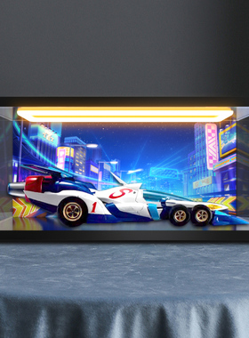 适用MegaHouse高智能方程式 完全变形阿斯拉达 AKF-0/G模型收纳盒