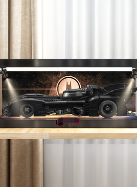 适用乐高76139蝙蝠侠战车致敬80周年拼装透明模型展示防尘盒罩子