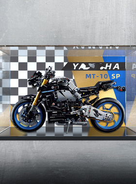 透明亚克力收纳架适用乐高42159雅马哈MT-10SP摩托车高清防尘盒子