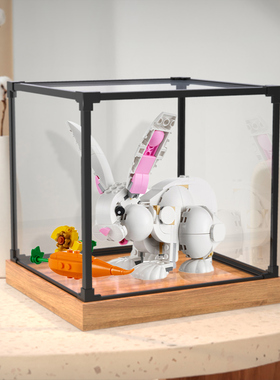 积木模型木纹展示盒适用乐高31133 可爱的白兔玩具亚克力收纳罩