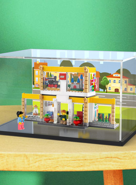 适用乐高40574拼装积木玩具模型亚克力透明展示盒防尘罩收纳盒