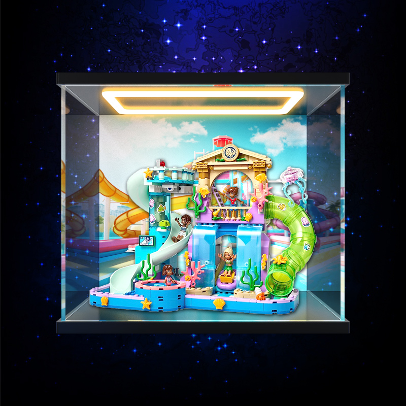 回型灯展示柜适用乐高 42630心湖城水上乐园手办模型亚克力防尘架
