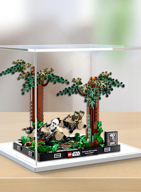 亚克力展示盒适用乐高75353 恩多摩托追逐立体模型积木玩具防尘罩