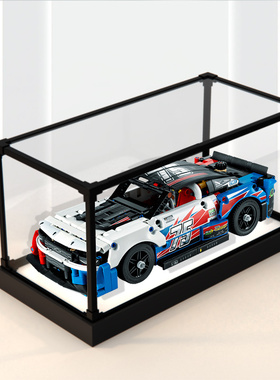 合金防尘罩适用乐高42153雪佛兰科迈罗赛车拼装玩具亚克力展示盒