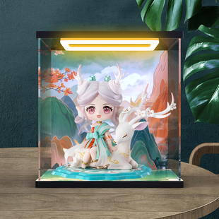 亚克力回灯收纳盒适用王者荣耀 遇见神鹿瑶Q版手办模型防尘展示盒