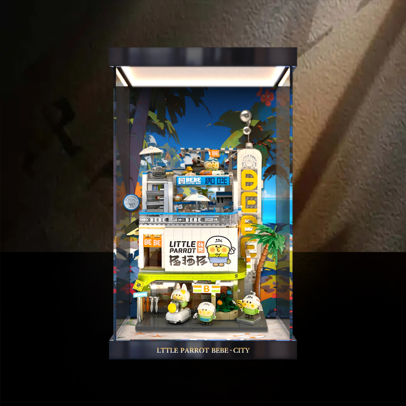 防尘手办收纳盒适用toptoy中国积木BEBE街景房小屋车亚克力展示盒