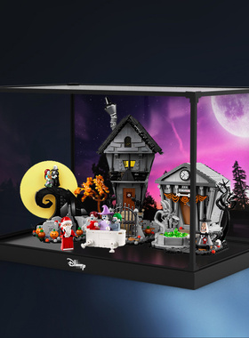 亚克力防尘收纳盒适用乐高IDEAS系列21351蒂姆·波顿的圣诞夜惊魂