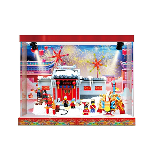 亚克力展示盒中国风新年收纳盒适用LEGO80106年的故事年兽防尘罩