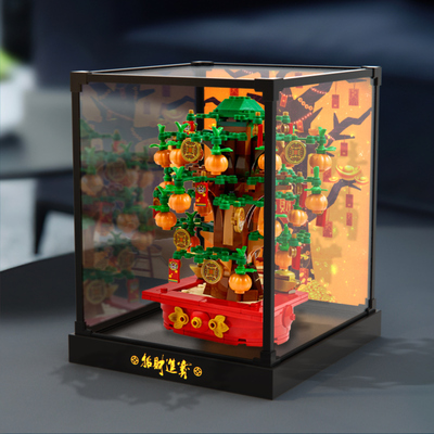 展示盒40648摇钱树玩具积木模型