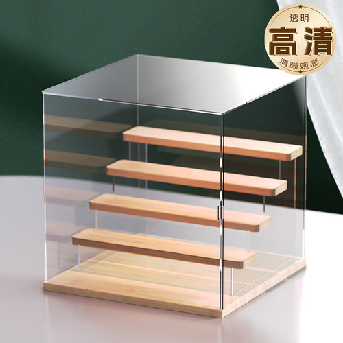 冰鹏原木色收纳展示架