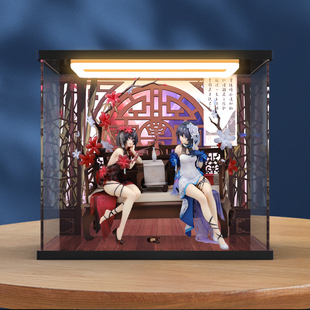 适用 APEX-TOYS 绷坏 希儿 墨染镜华ver. 亚克力手办回灯收纳盒