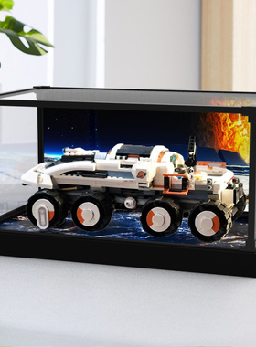 适用乐高60432 太空起重机玩具透明模型收纳盒手办柜亚克力防尘罩