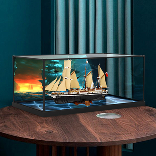 适用乐高ICONS系列10335坚忍号探险船木韵光影一体式合金框收纳盒