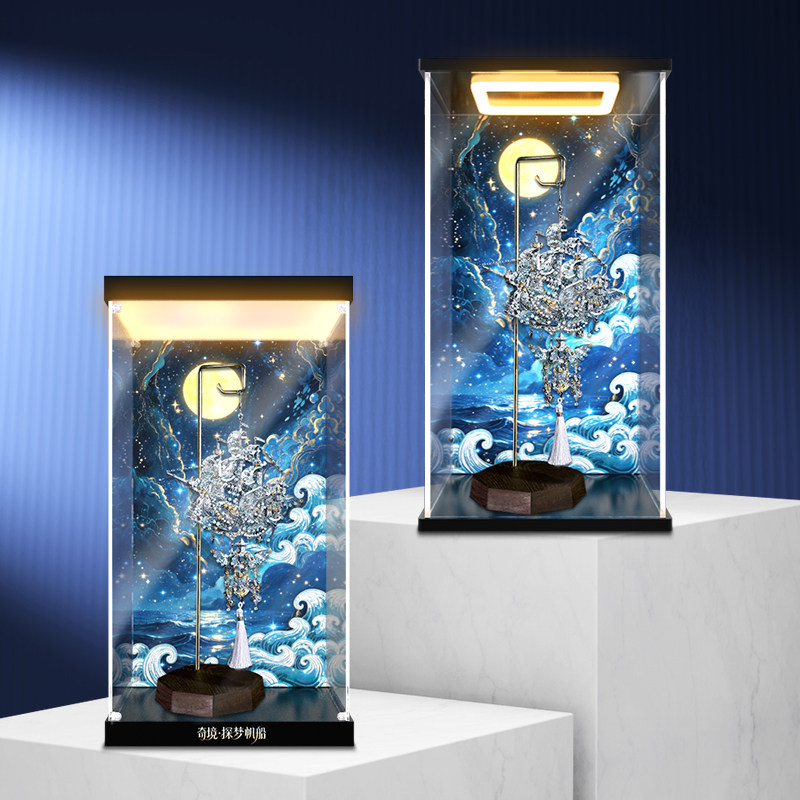 冰鹏适用拼酷奇境·探梦帆船 3D金属拼图立体模型彩绘款收纳盒图片