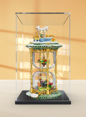 亚克力展示盒适用拼奇86301小王子时光沙漏玩具模型积木防尘盒子