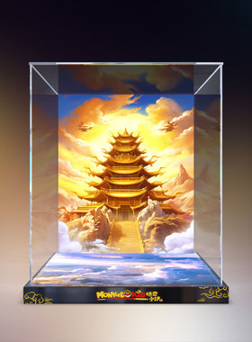 亚克力透明高清收纳盒适用积木悟空小侠80065 二郎天神机甲模型