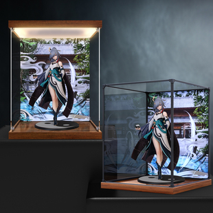 适用 Myethos 绷坏3 符华 云墨丹心 手办亚克力主题彩绘款收纳盒