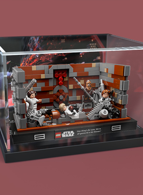 适用乐高75339 死星垃圾粉碎机积木拼装透明防尘盒罩亚克力收纳盒