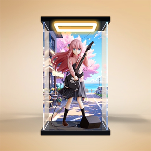 亚克力防尘收纳盒适用FuRyu TENITOL孤独摇滚后藤独后藤一里手办