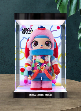 泡泡玛特SPACE MOLLY400%1000%JON BURGERMAN乔恩·伯格曼展示盒