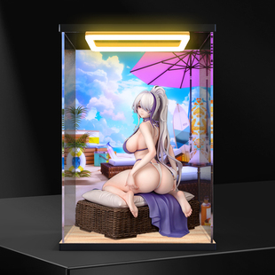 适用Gift+系列 碧蓝航线 猃(云仙)手办回型灯亚克力透明收纳盒