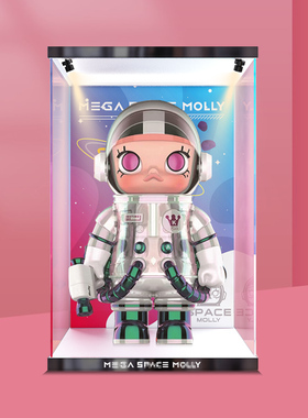 展示盒泡泡玛特SPAC MOLLY大久保1000%400%手办亚克力收纳盒