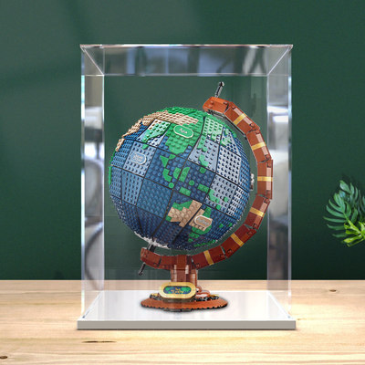 亚克力展示盒适用乐高21332地球仪积木模型收纳盒拼装玩具防尘罩