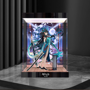 适用F:NEX 明日方舟 夕 染尘烟VER. 1/7手办亚克力灯箱主题展示盒