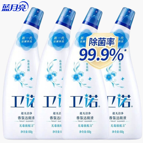 蓝月亮卫诺沁香花园洁厕液