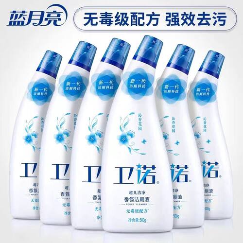 蓝月亮无刺激香氛洁厕液