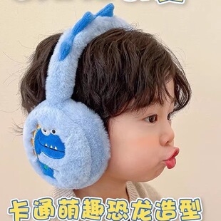 儿童耳罩冬季保暖可爱卡通折叠耳包耳套护耳加厚毛绒男童防寒宝宝