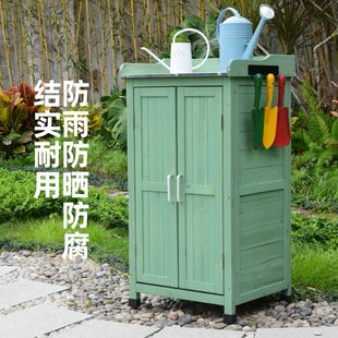 户外收纳柜子鞋柜储物整理箱防雨腐实木制可调节平顶庭院阳台院子
