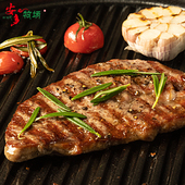 甘肃甘南临夏安多散养草饲清真西式 牦牛排黑胡椒菲力6盒