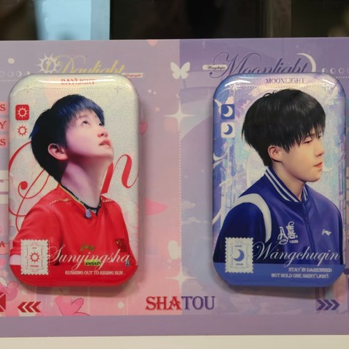 新款莎头5114周边同人自制孙颖莎王楚钦日月同辉高颜值长方形徽章