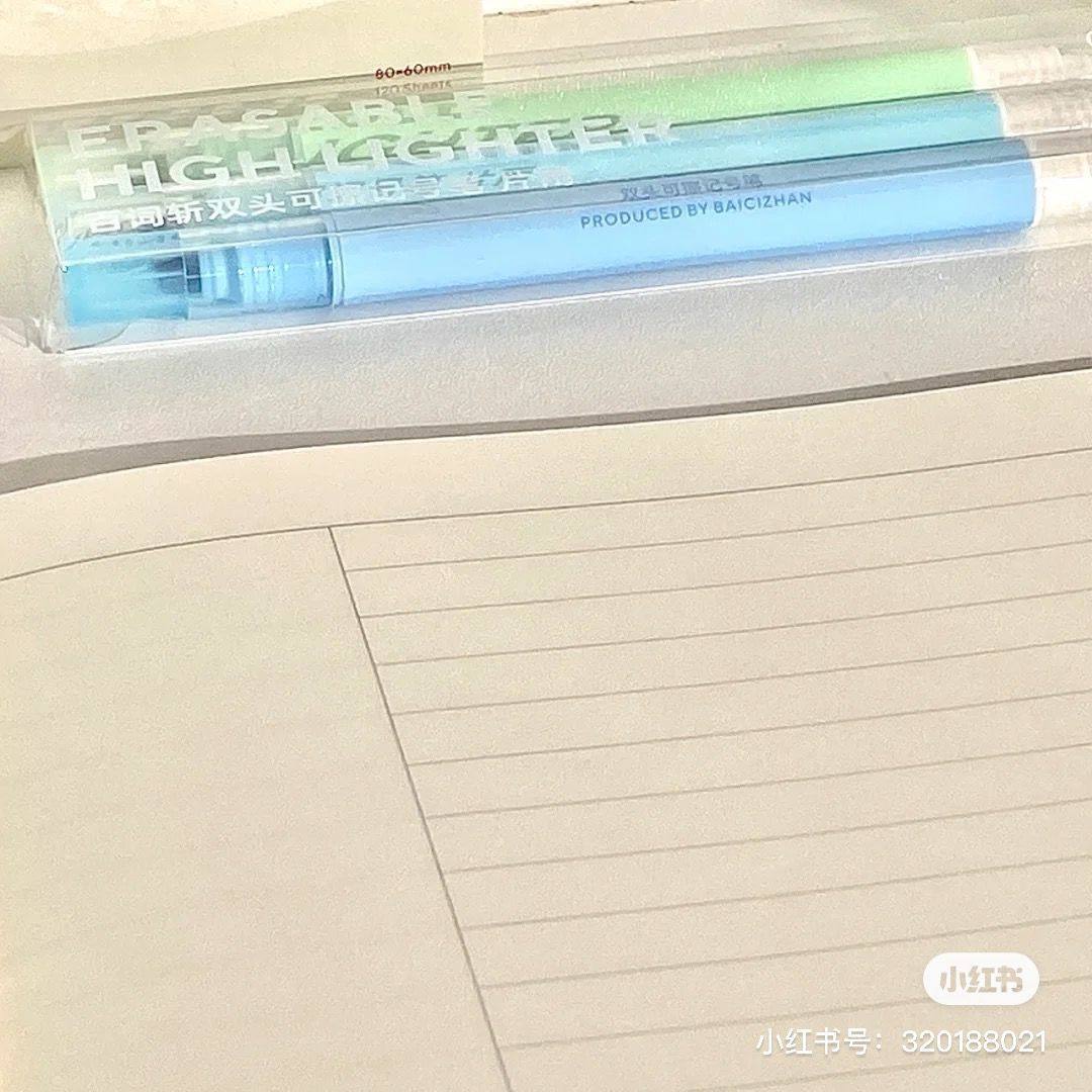 百词斩便利贴120张学生做笔记用有粘性便签本简约记事留言备忘录