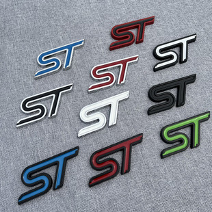汽车改装探险者ST车标 车身贴个性贴st贴金属全车贴外饰改装红色