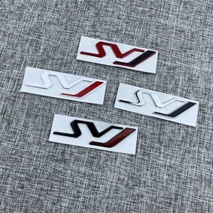 适用于兰博基尼Aventador 63金属贴大牛SVJ兰博基尼后尾贴标 SVJ