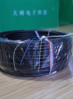 带屏蔽网线一体线松胜铭6-20芯 混合多芯信号电缆 网线电源一体线