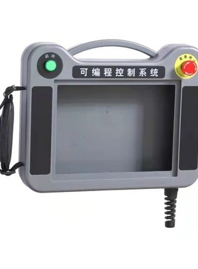 人机界面触摸屏安装盒7寸10寸5寸4.3寸7寸12寸KTP1200触摸屏盒子