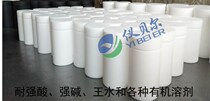 Inner lining of hydrothermal reactor, polytetrafluoroethylene inner lining 25ml / 50ml / 100ml / 200ml and other specifications