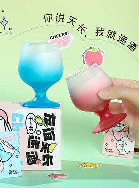 友谊递酒天长 香薰蜡烛礼盒趣味香薰香氛摆件系生日毕业礼物